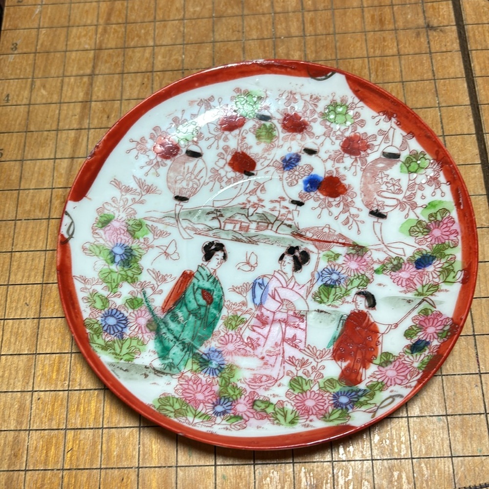 2 Geisha Saucers Geishaware Vintage Asian Decorative Plates 5.5”D Made in Japan - Picture 8 of 17